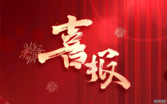 DB LIVE CASINO｜DB真人视讯背后的科技力量揭秘